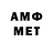 МДМА молли Nat. Krot