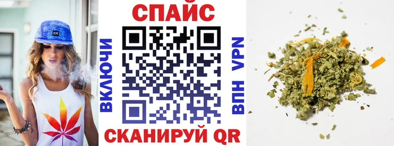 БУТИРАТ вода  Махачкала 