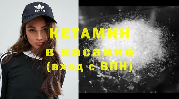 крисы Пролетарск