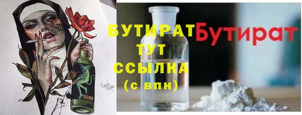 гидропоника Россошь