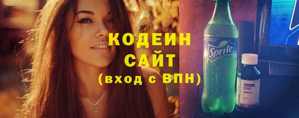 МДМА Ростов