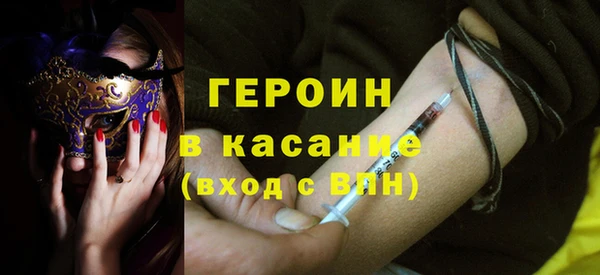 меф VHQ Приозерск