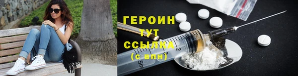 МДМА Ростов
