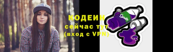 гидропоника Россошь