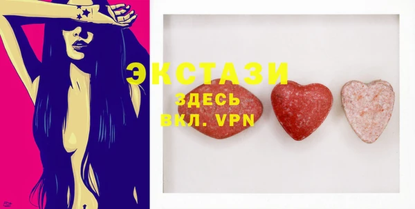 МДМА Ростов