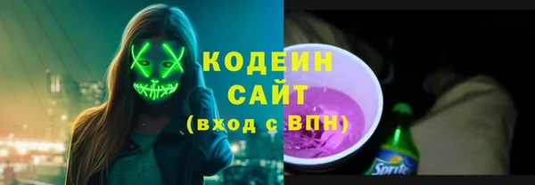 МДМА Ростов