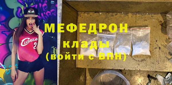 гидропоника Россошь