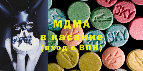 метадон Рославль