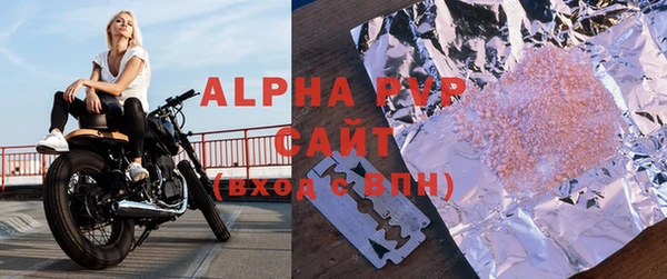 меф VHQ Приозерск