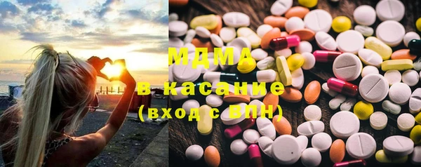 меф VHQ Приозерск