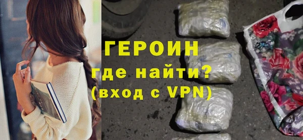 МДМА Ростов