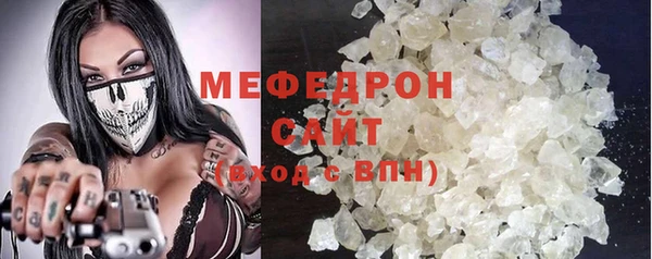 гидропоника Россошь