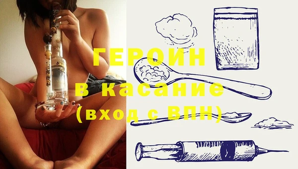 крисы Пролетарск