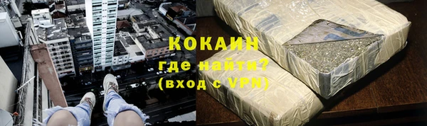 крисы Пролетарск