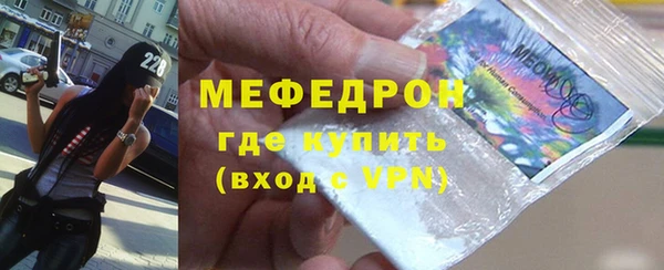 гидропоника Россошь
