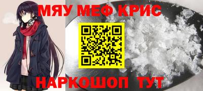 каннабис Гулькевичи