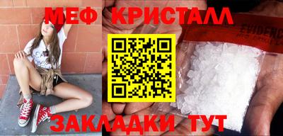 мдпв Гудермес