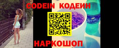 каннабис Гулькевичи