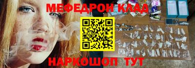 каннабис Гулькевичи