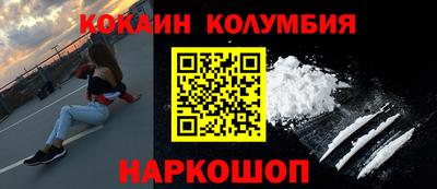 мдпв Гудермес