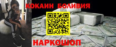 каннабис Гулькевичи