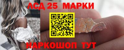 мдпв Гудермес