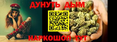 мдпв Гудермес
