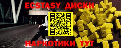 мдпв Гудермес