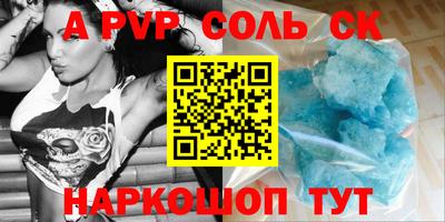 мдпв Гудермес