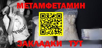 мдпв Гудермес