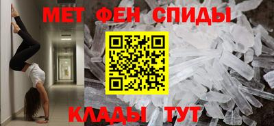 мдпв Гудермес