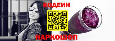 мдпв Гудермес