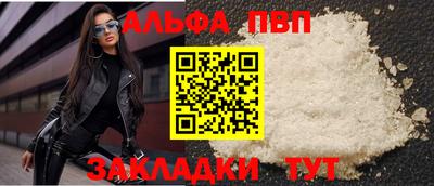 каннабис Гулькевичи