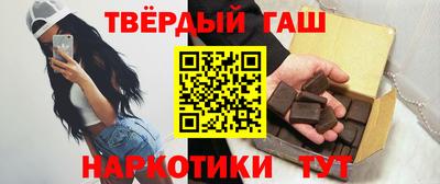 мдпв Гудермес