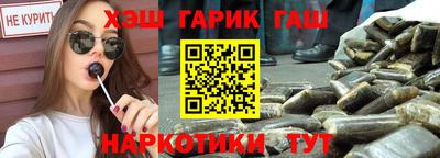 мдпв Гудермес