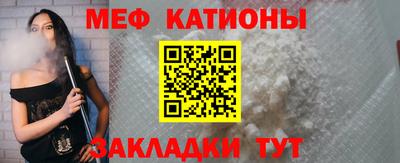 мдпв Гудермес