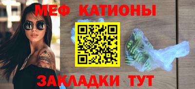мдпв Гудермес