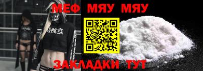каннабис Гулькевичи