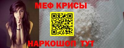 каннабис Гулькевичи