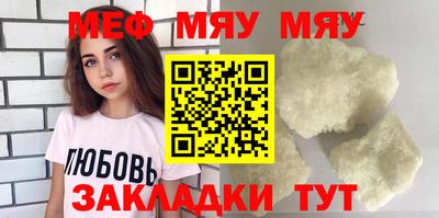 мдпв Гудермес