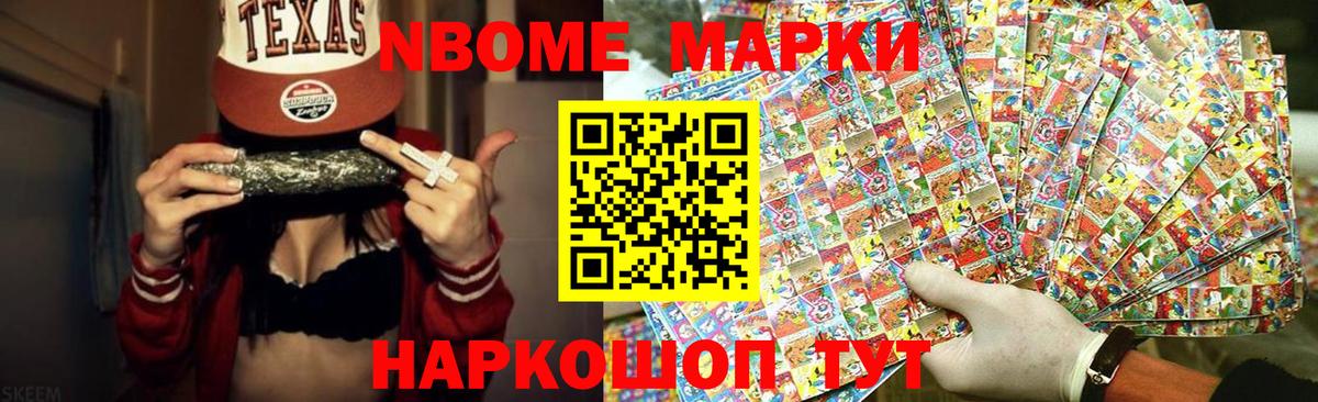ОМГ ОМГ ссылка  LSD-25 экстази кислота  Вход с VPN  Махачкала 