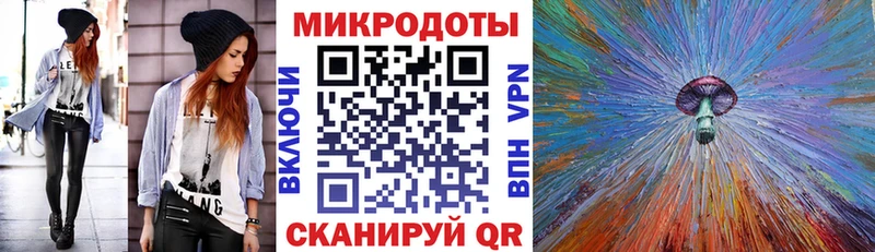 купить наркоту  Махачкала  Галлюциногенные грибы Psilocybine cubensis 